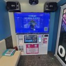 리아노래연습장 네이버블로그