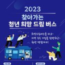 드림바이오텍 이미지