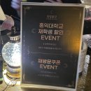 별빛속으로 | [서교동 칵테일] 별빛퐁당! 아늑한 상수/홍대 칵테일 분위기에 취하는 홍대 데이트 명소 추천 🍸✨