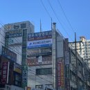 파인메디내과의원 이미지