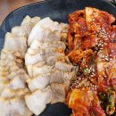 불끈낙지&보쌈 월성점 | &lt;대구 월성동 맛집&gt; 불끈낙지 월성점 낙지덮밥 피자 보쌈 꿀조합