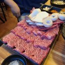 월피동고기마루 이미지