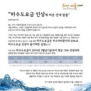 공공용 15 이미지