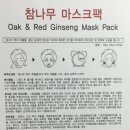 JJ헬스케어 이미지