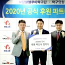 상조닷컴