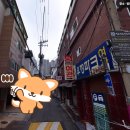 진호목욕탕