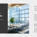(주)극동케미칼 이미지