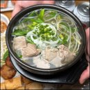 베트남쌀국수 이미지