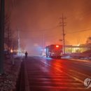 대원LPG충전소 이미지