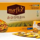 울금나라 네이버블로그