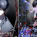 이디엘스토어