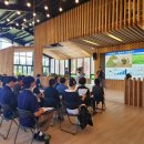 수도관광㈜ 이미지