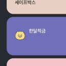 씨유광진스타점 | 몽글몽글 23살 시작