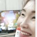 유유아로마 이미지
