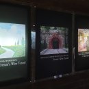 와인터널 이미지