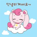 임신21주3일-4일)태안팜카밀레&태안 이박삼일 단독주택 팬션