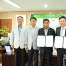 광주콩종합센터 이미지