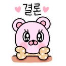 폴앤도기 동남캠퍼스 이미지