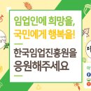 소백로1 이미지