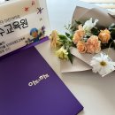 모아미술학원 이미지