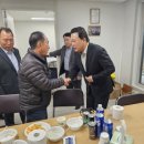 반월경로당 이미지