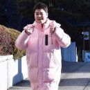 돈삼오왕소금구이