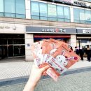 대우마이빌약국 이미지