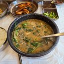 로빈크리닝 이미지