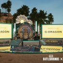 (주)프롬더바디 이미지