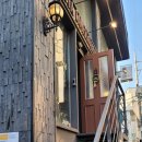 GS25 연남호호점 이미지