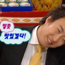 부리 공영기타1 | [내돈내산] 안산 상록수역 생선구이 맛집 괭이부리마을 정식 한상 푸짐했던 후기
