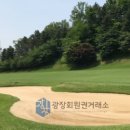주주골프아카데미 이미지