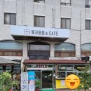 신륵사길 이미지