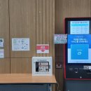 유성종합스포츠센터 2층 네이버블로그