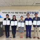 노원구정신건강복지센터 이미지