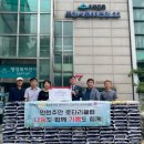 주안1동 행정복지센터 이미지