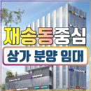 동오메디칼 이미지