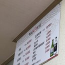 학성식당 이미지