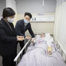 통합요양병원 이미지