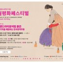 키즈 한국무용 이미지