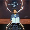 경영기업 이미지