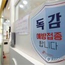 오케이연합의원 이미지