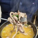 중앙대로332번길 | 부산역맛집 / 부산역 돼지국밥 맛집 밀양순대돼지국밥 부산역점 ㅇㅈ