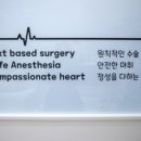 신영동물병원 이미지