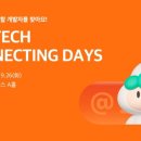 잡테크 네이버블로그