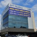 지엔티파마, 연세대 국제캠퍼스에 GSTCH 연구소 개소…신약 개발 ‘가속’ 이미지