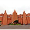 아프리카박물관 이미지