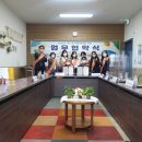 북부노인종합복지관 이미지