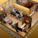 알파케어 이미지