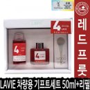 일용잡화 이미지